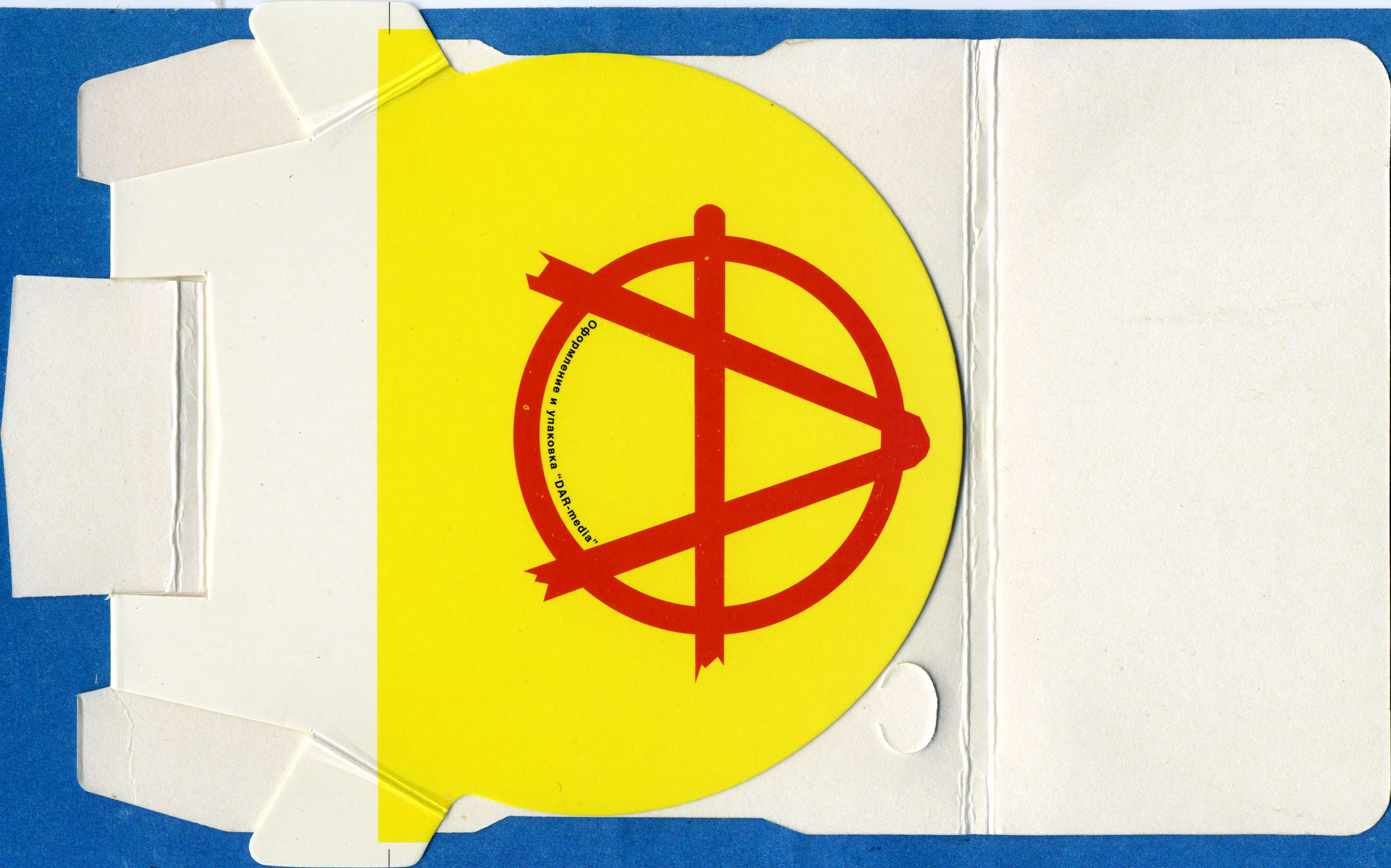 [1988 (1998) · CDMan 020-98] Русское поле эксперимента/Artwork/Envelope 2.jpg