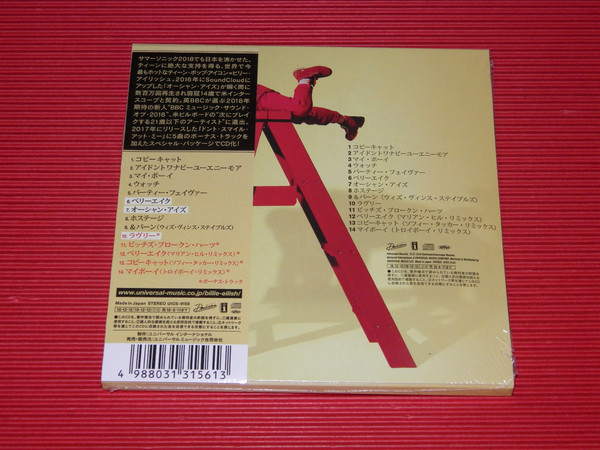 Album/2017 - Billie Eilish - Dont Smile At Me (Japanese Edition)/covers/back 2.jpg