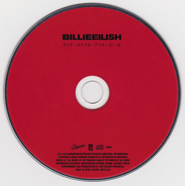 Album/2017 - Billie Eilish - Dont Smile At Me (Japanese Edition)/covers/disc.jpg