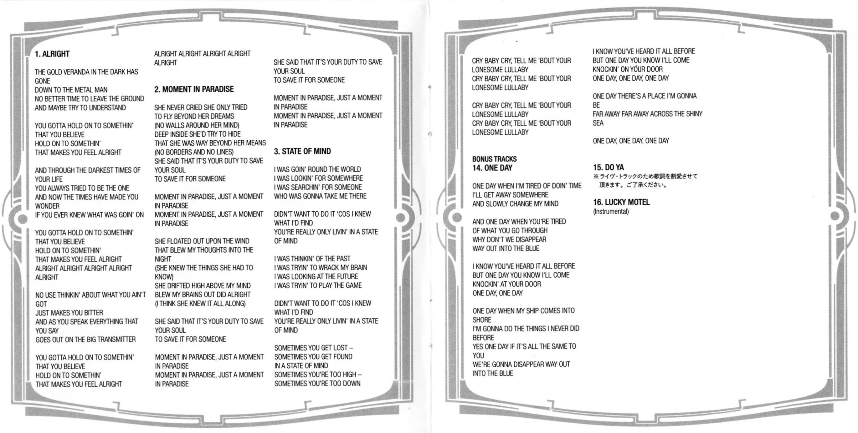 Covers/Zoom (Japan).ks1.jpg