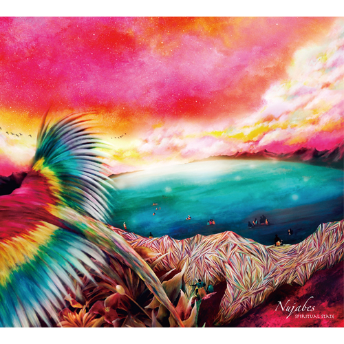 [2011.12.03] Nujabes - Spiritual State (flac)/Nujabes - Spiritual State.jpg