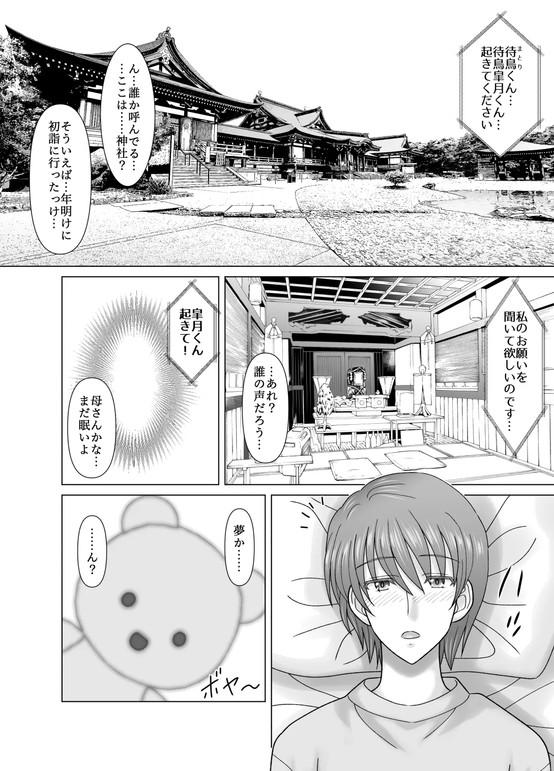 02.webp