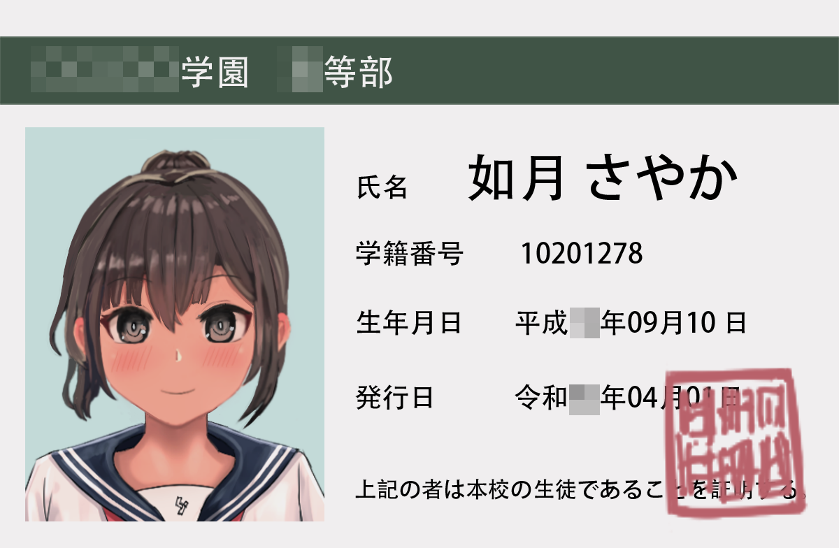 3147441_14.png