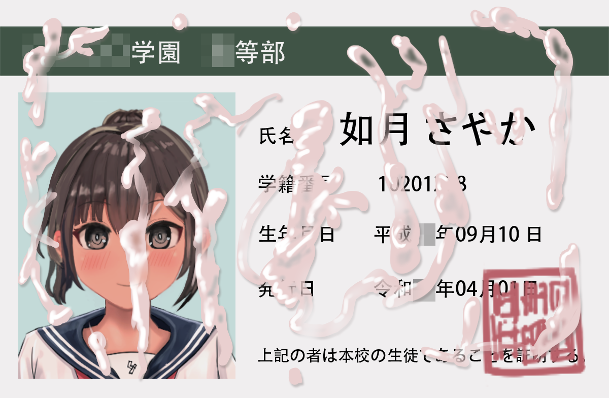 3147441_15.png