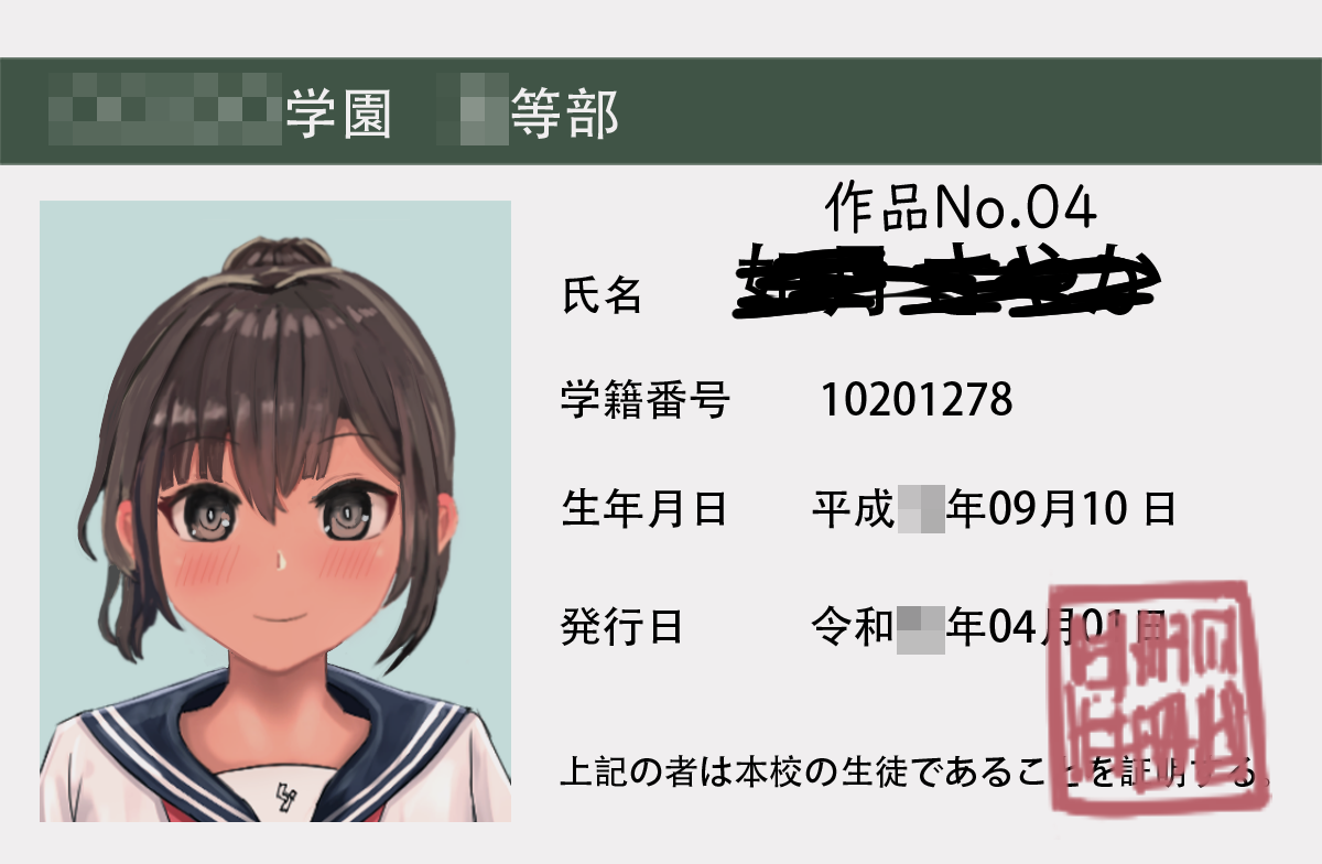 3147441_16.png