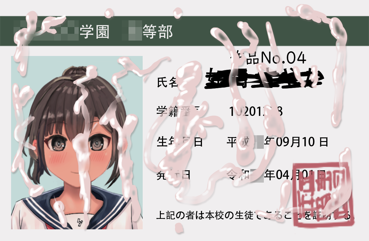 3147441_17.png