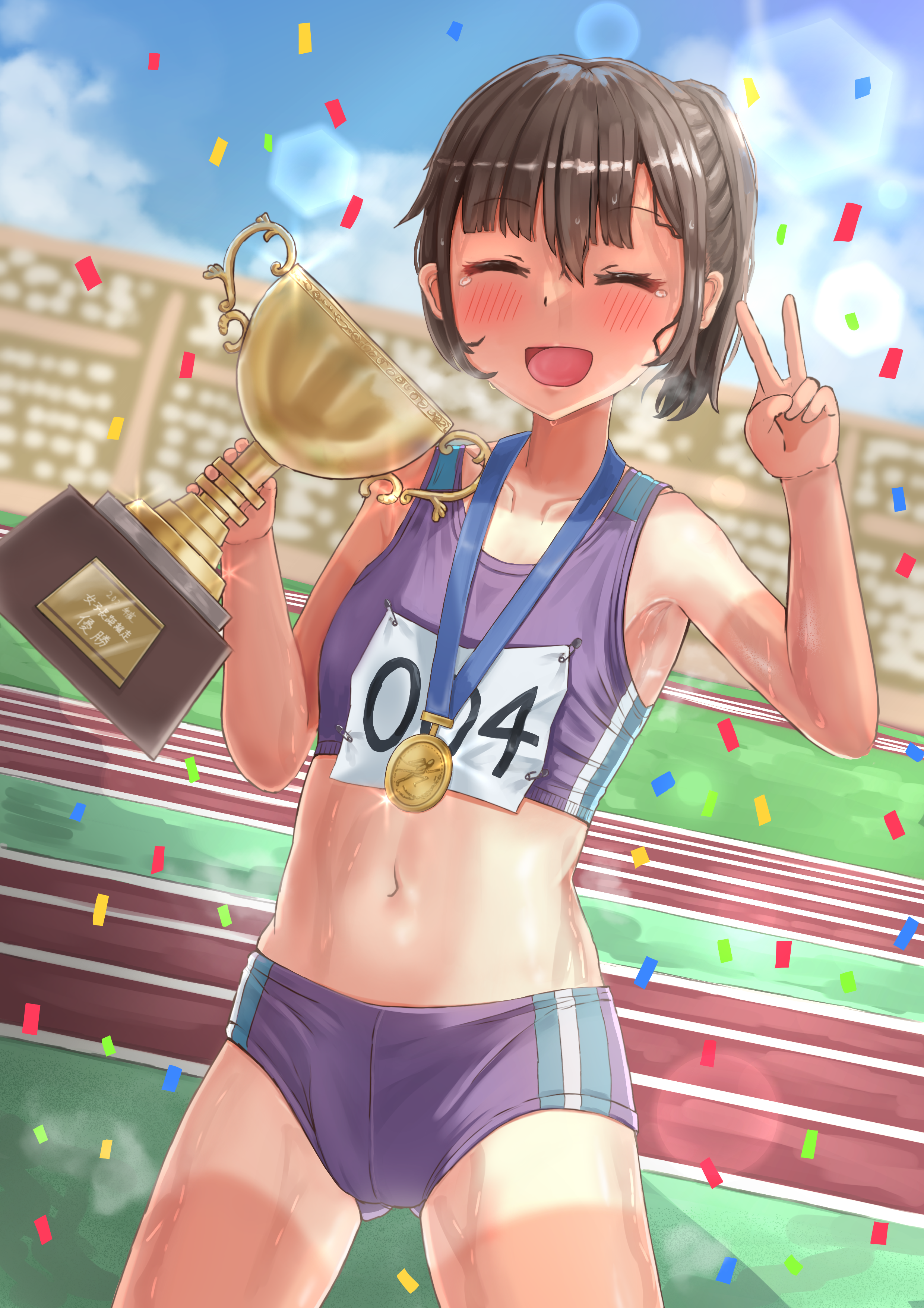 3147499_1.png