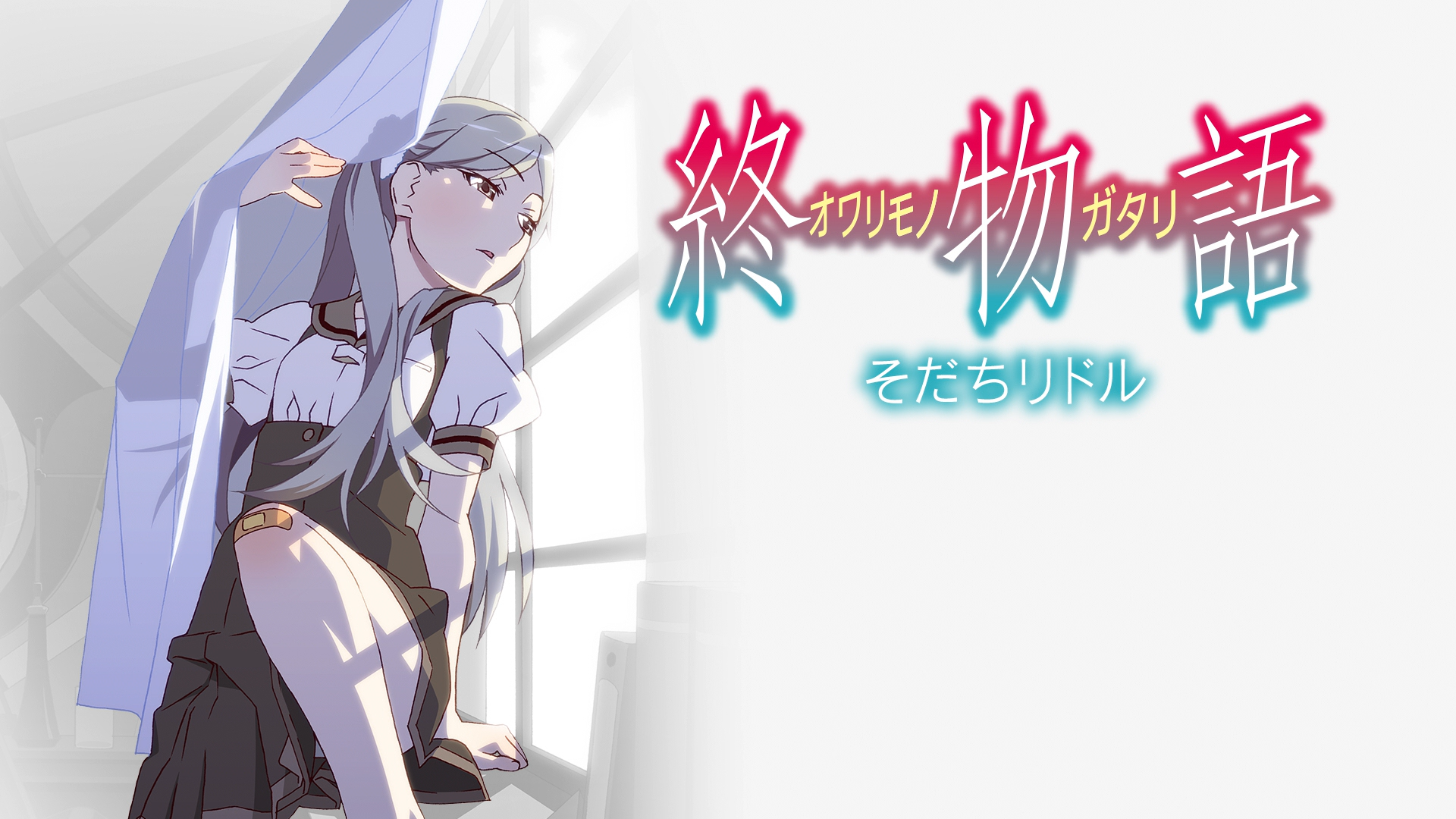 Bonus/BD menu/Vol.2.png
