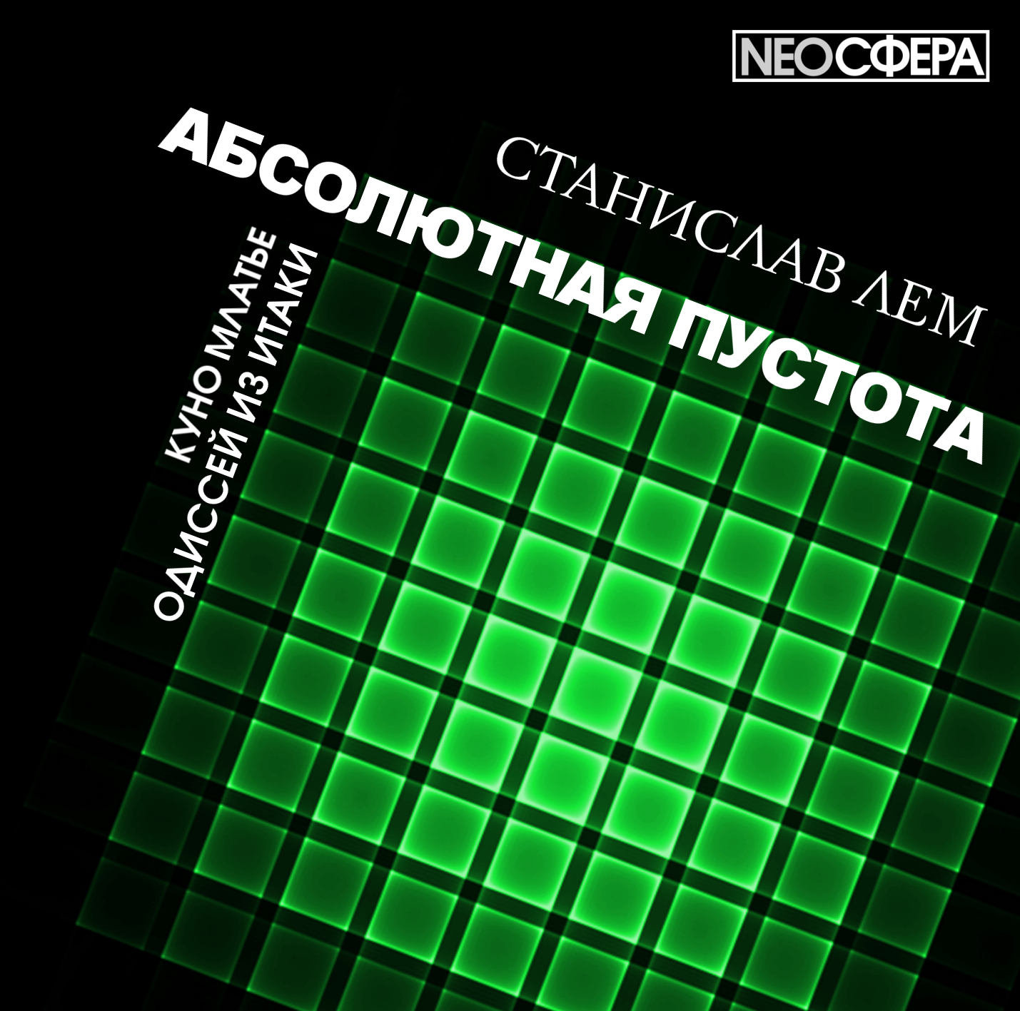 COVER 10.jpg