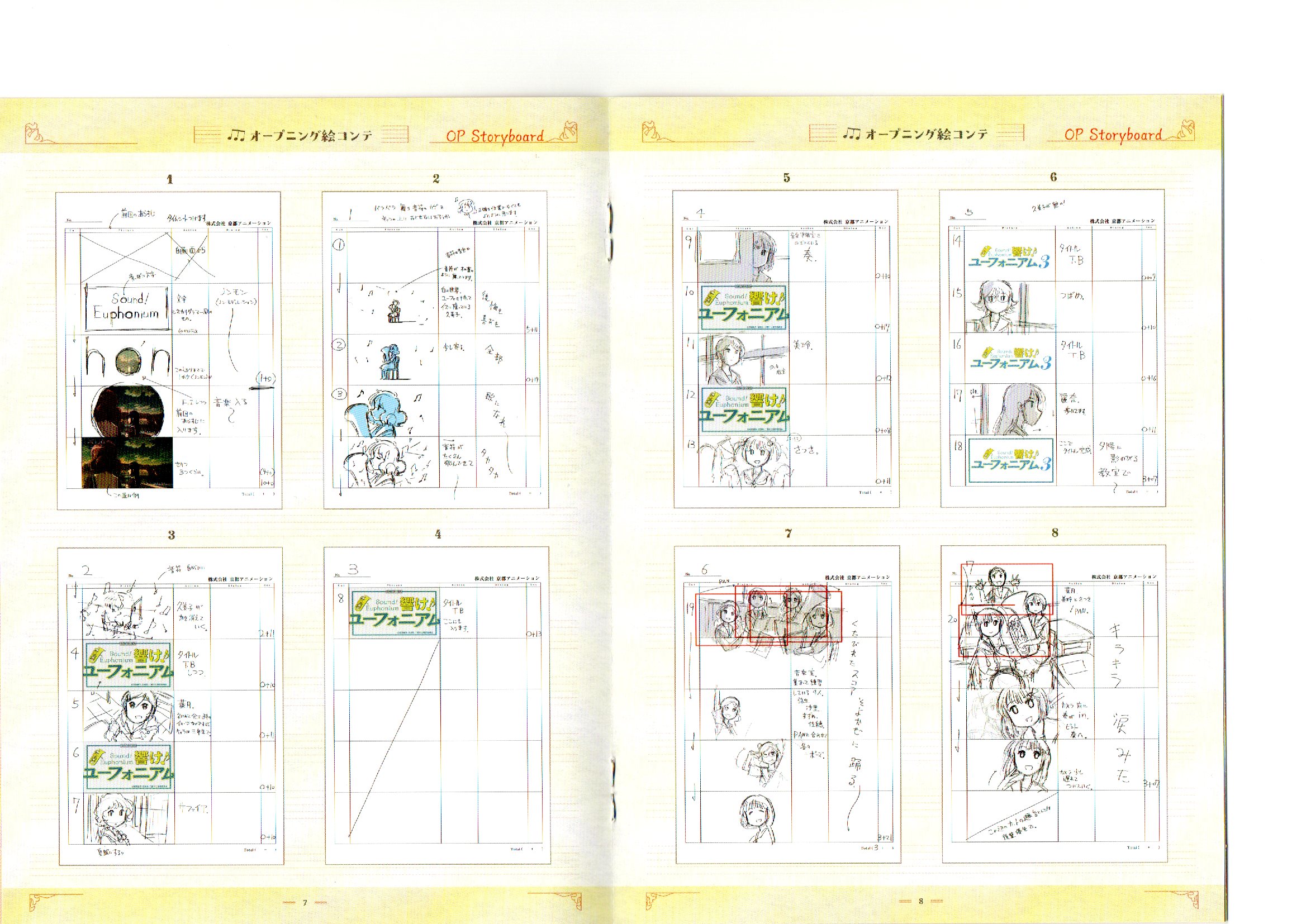 Scans/01/03.jpg