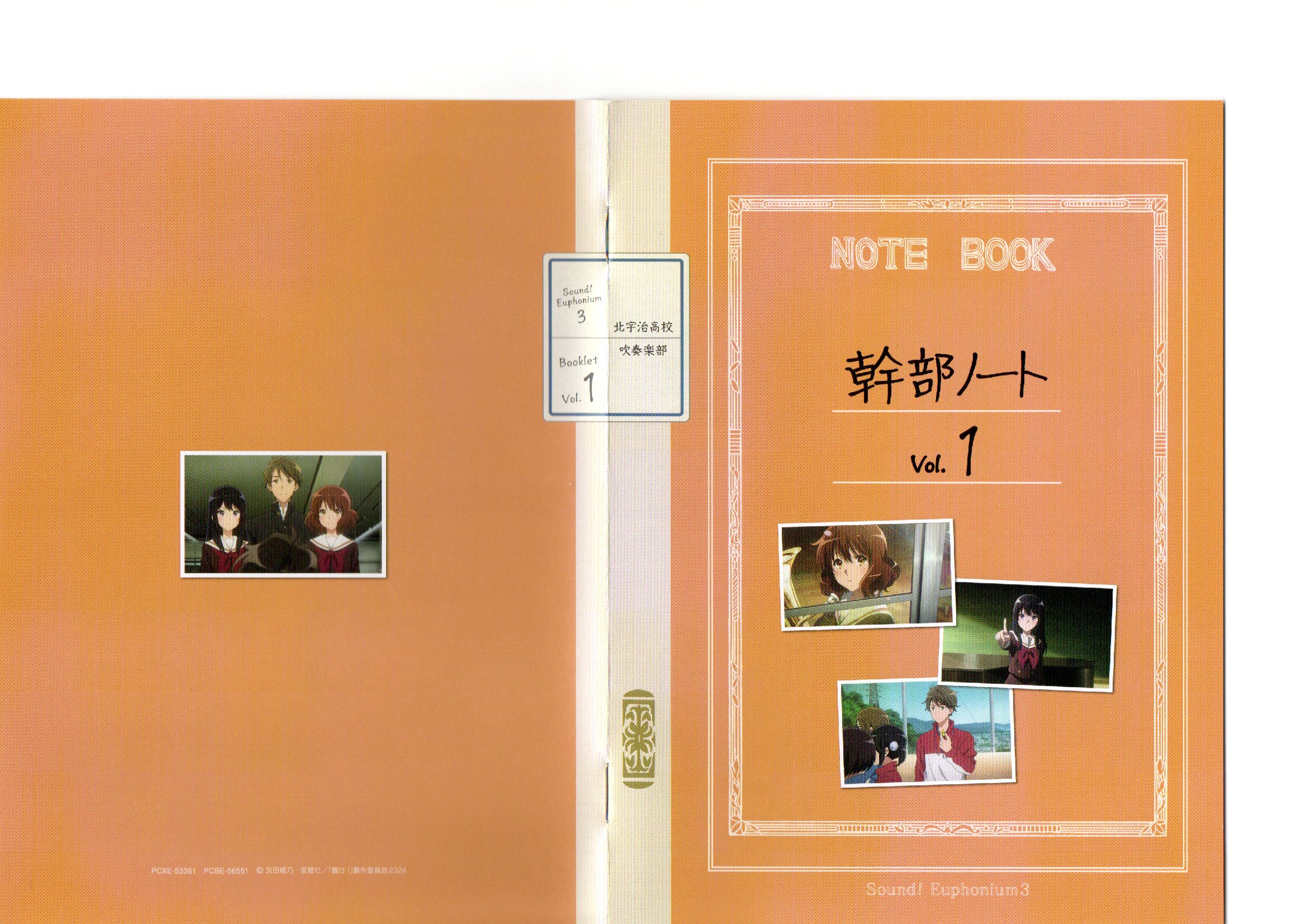 Scans/01/05.jpg