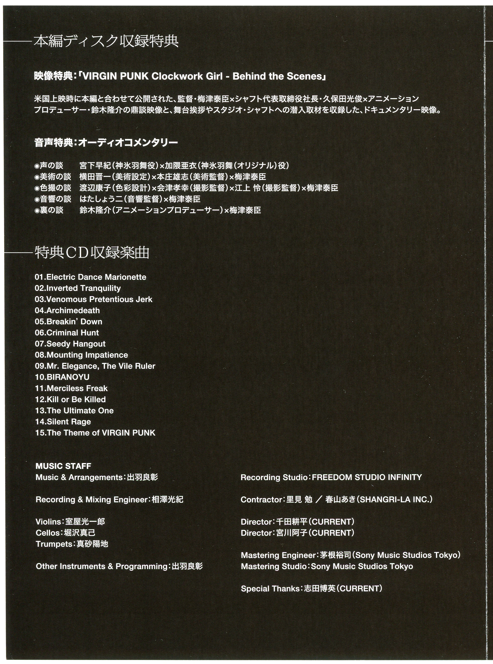 Scans/BK 02.webp
