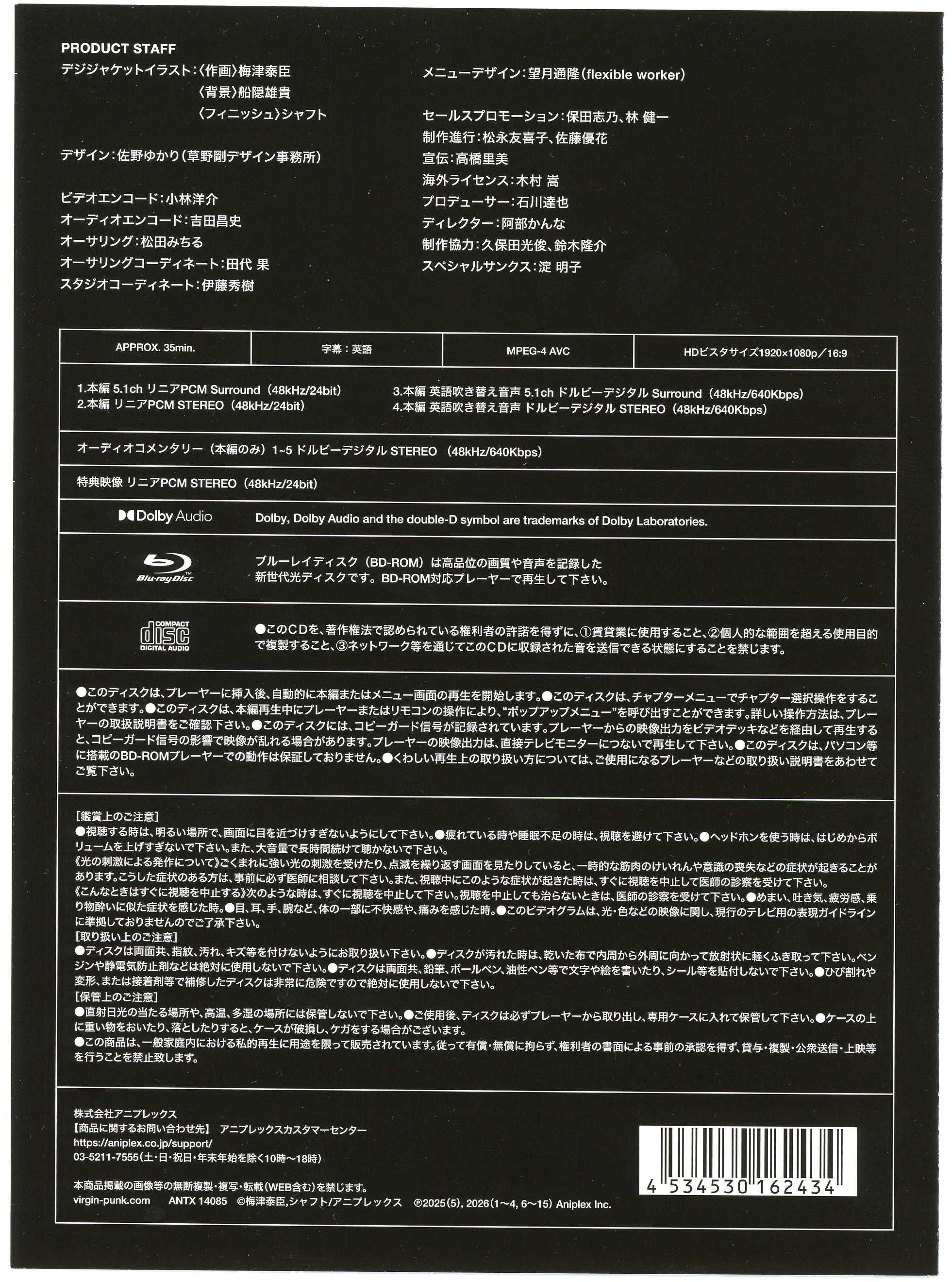 Scans/BK 04.webp