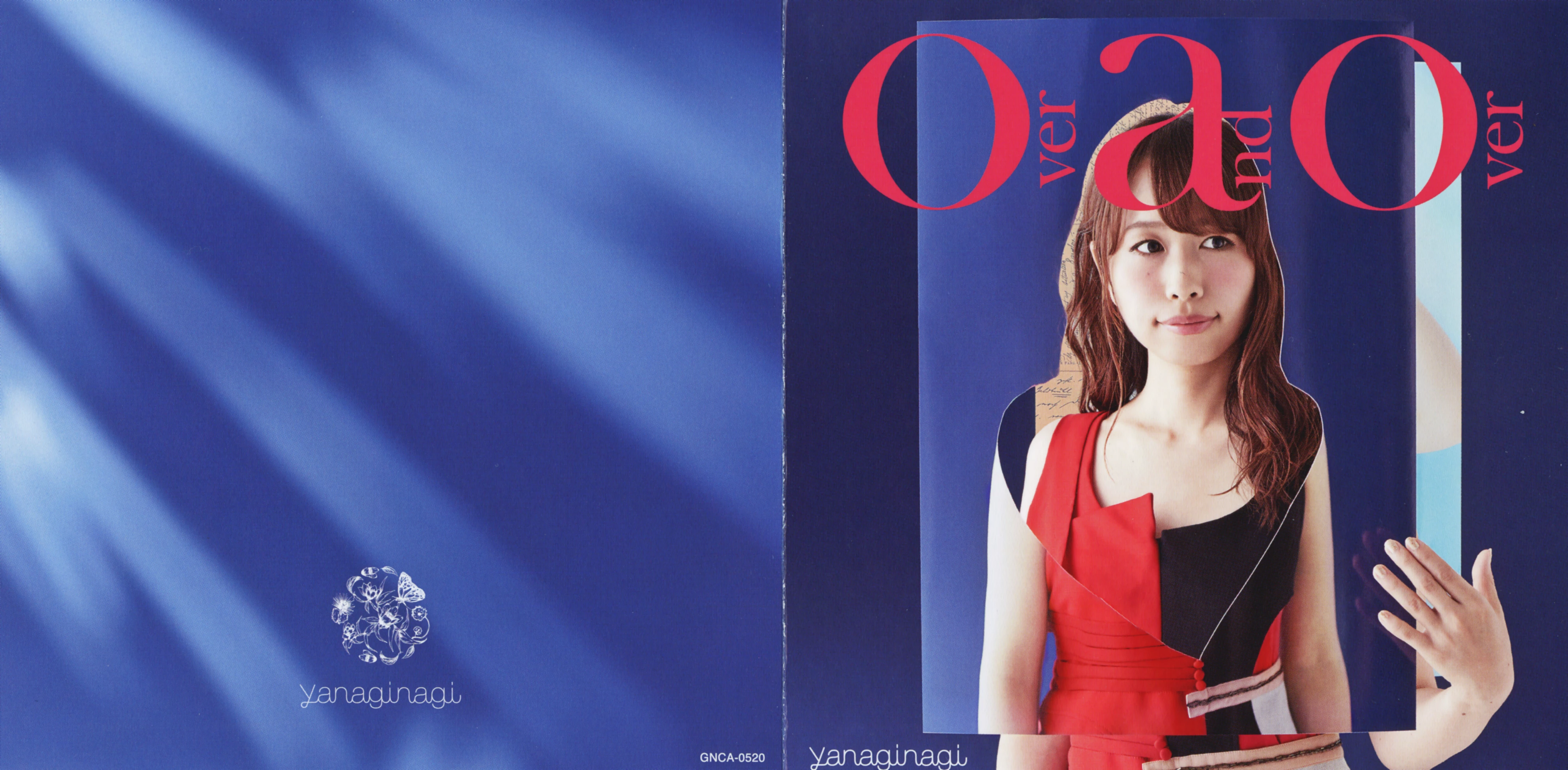 CDs/[171101] ｢over and over｣／やなぎなぎ (flac+webp)/Scans/01.webp