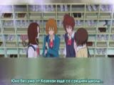 Kimi ni Todoke - 16.JPG