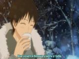 Kimi ni Todoke - 24.JPG