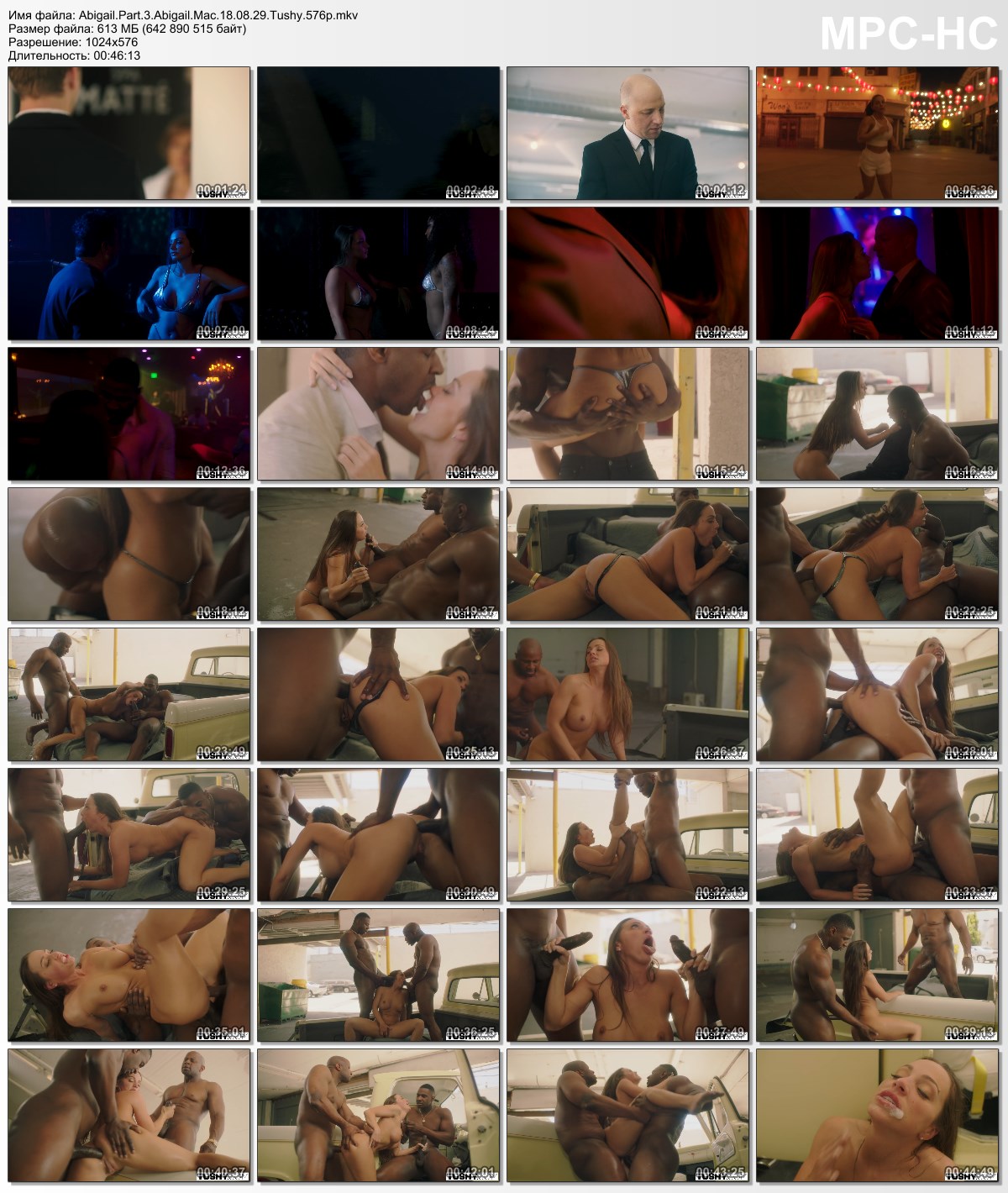 Abigail.Part.3.Abigail.Mac.18.08.29.Tushy.576p.mkv_thumbs_[2018.09.30_13.11.47].jpg