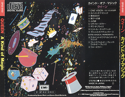Covers/backfolder.jpg