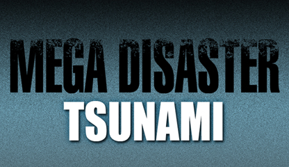 BDMV/META/DL/tsunami_small.jpg