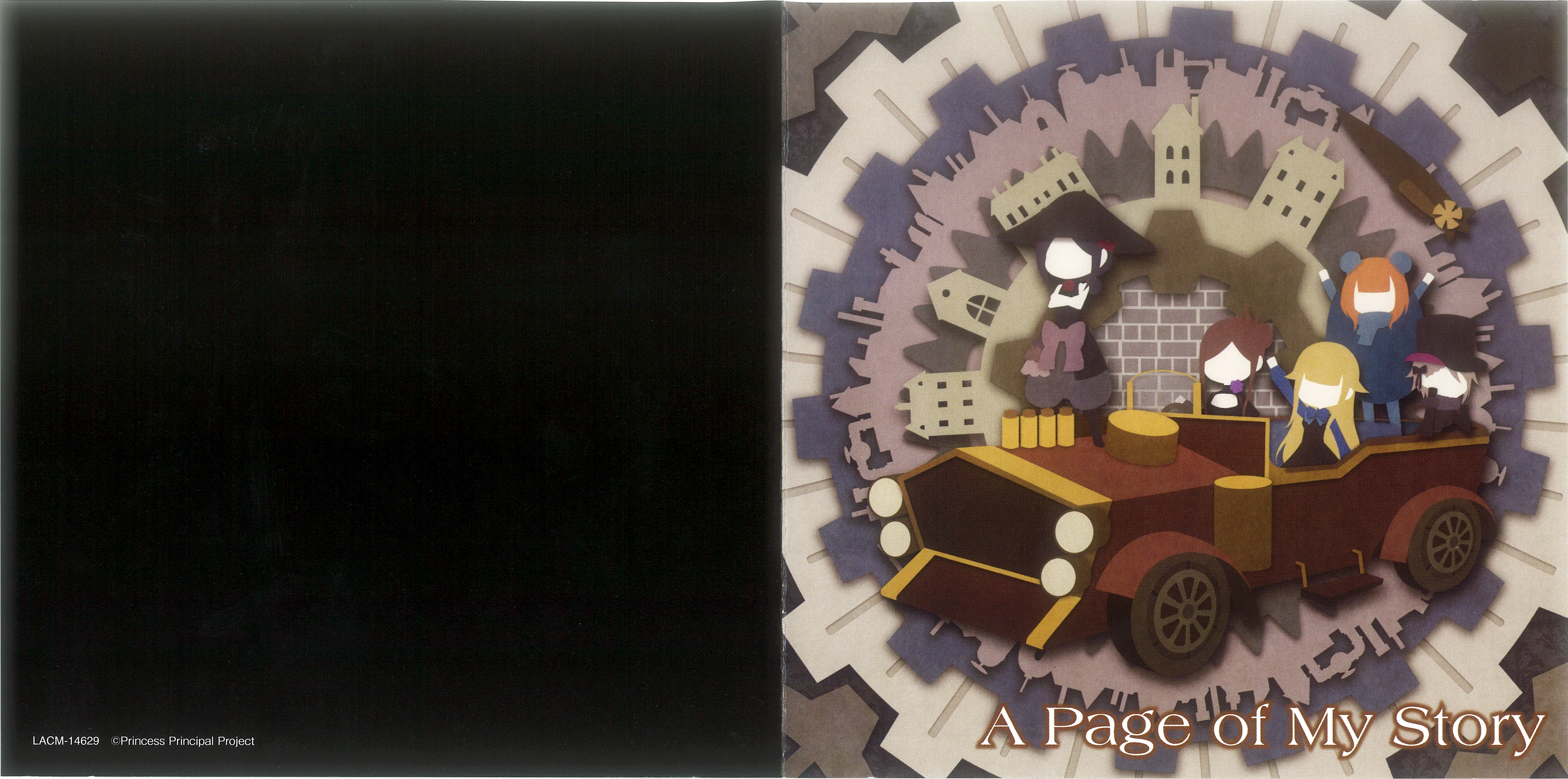 CDs/[170802] ｢A Page of My Story｣ (flac+webp)/Scans/02.webp