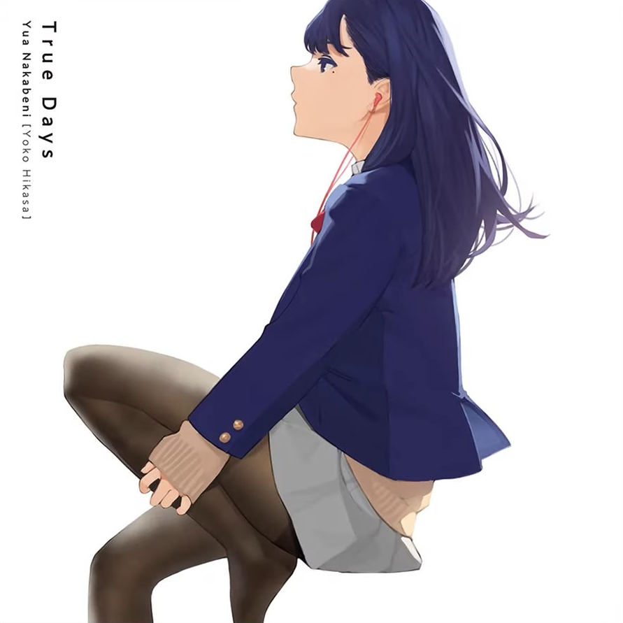 [2019.05.25] Hikasa Youko - True Days [ED2]/Cover.png