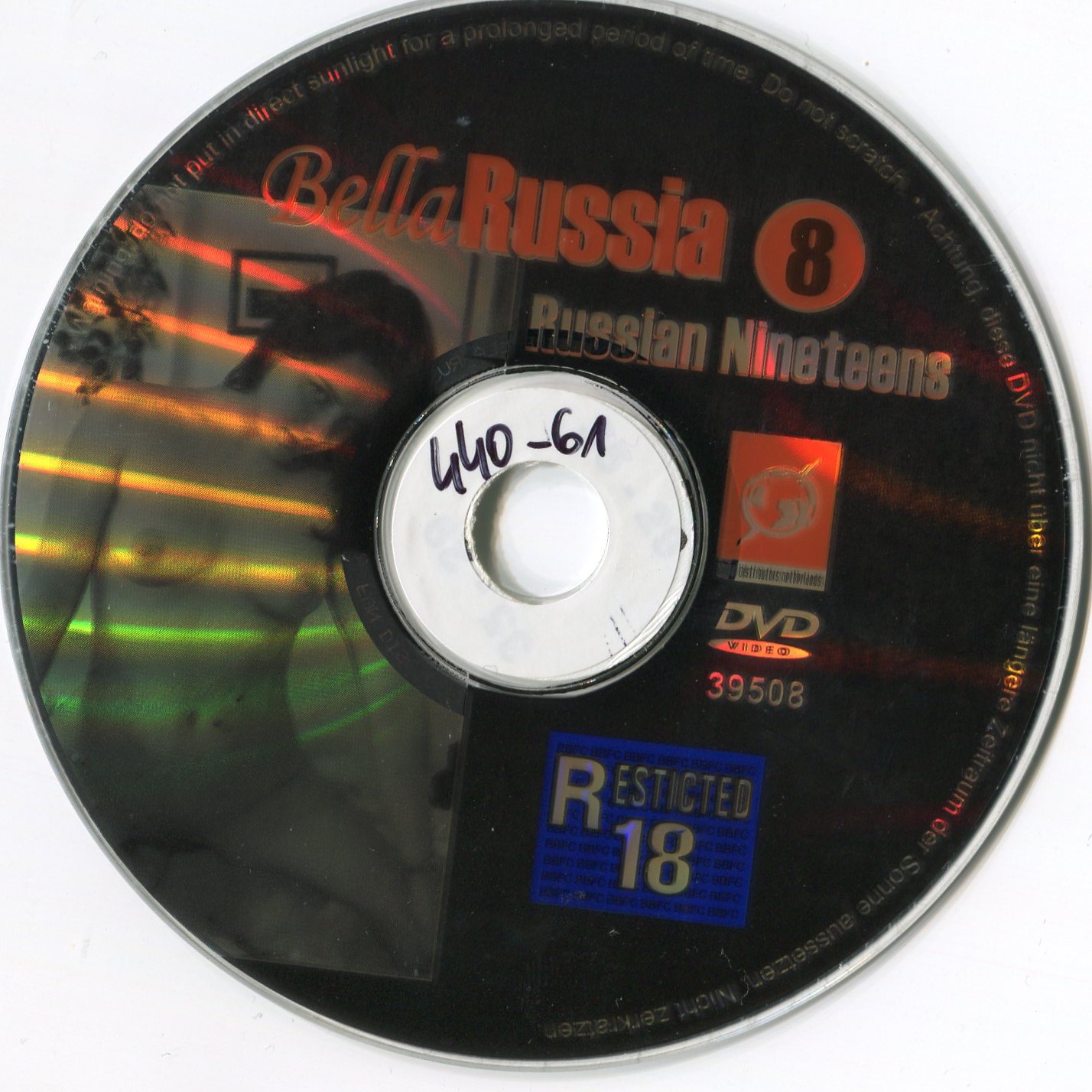 Bella Russia Russian Nineteens 8 (1999) - Yam Yam disc.jpg