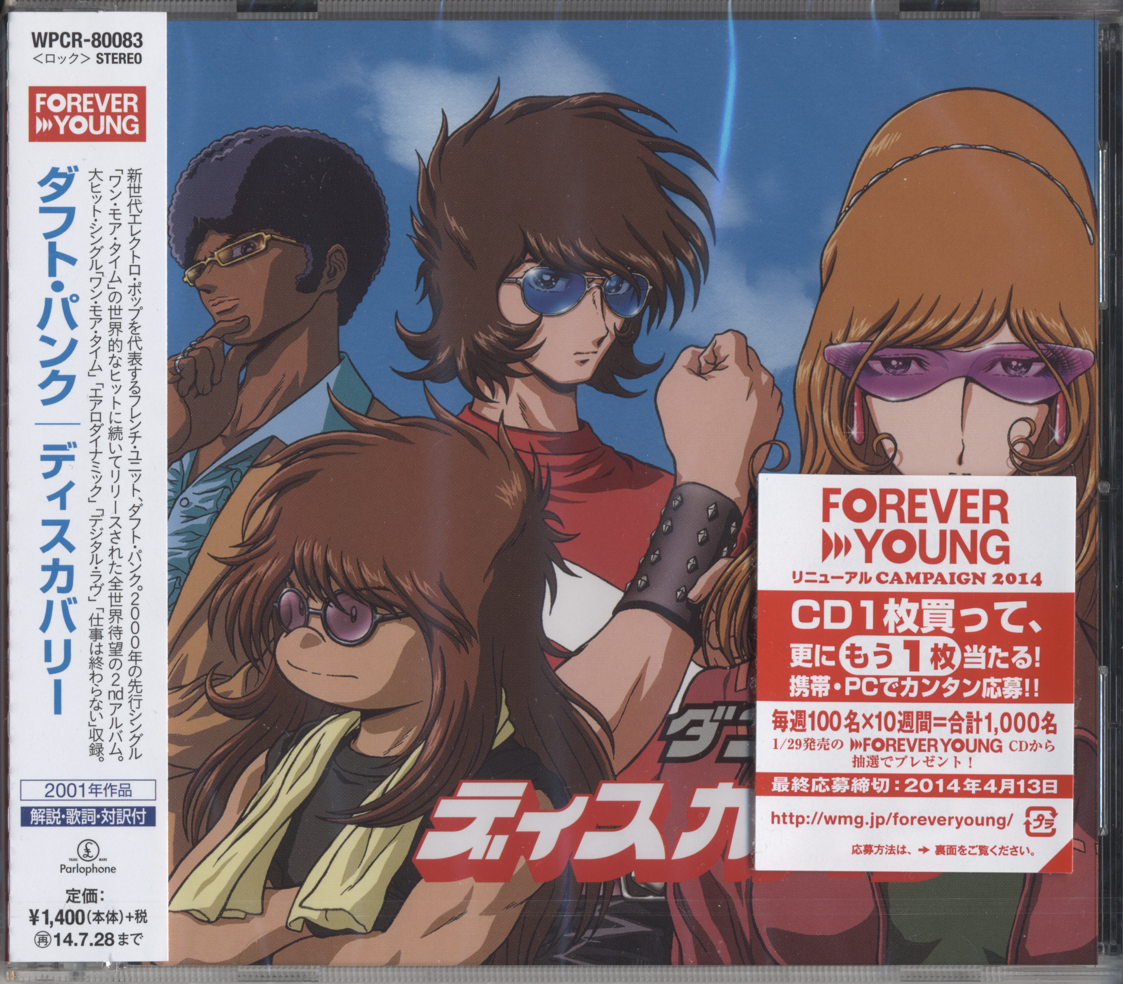 Booklet/001 (2).png