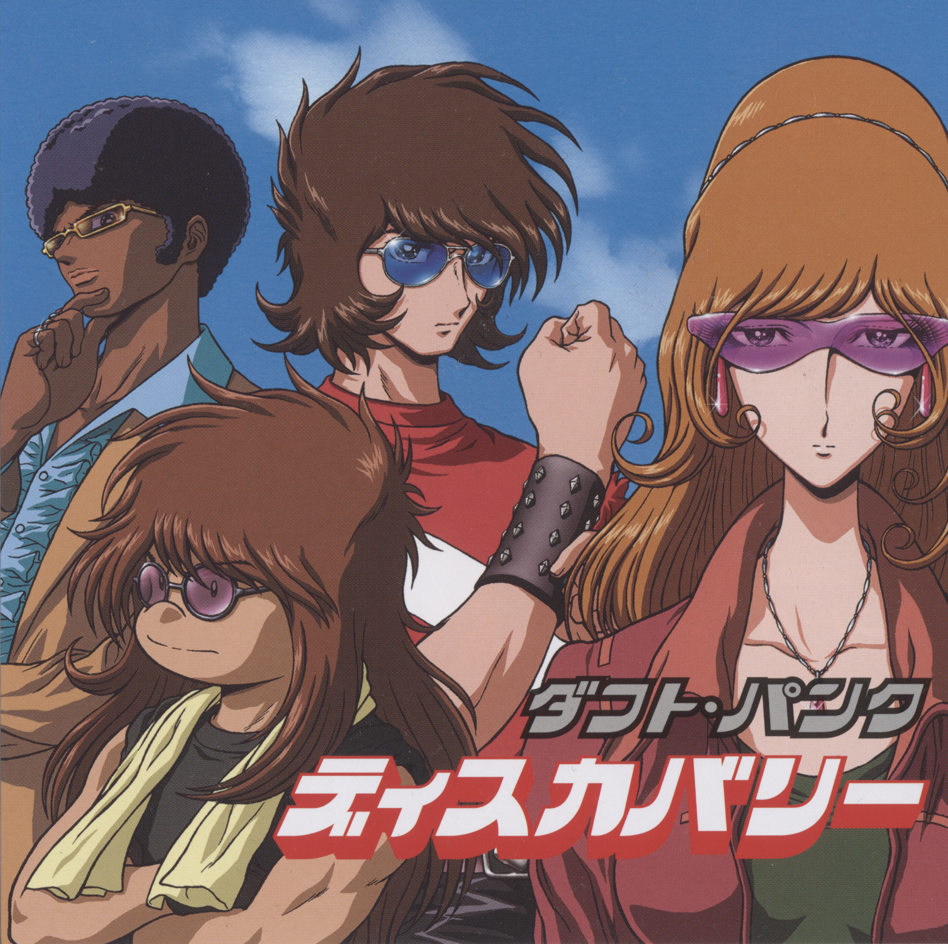Booklet/001.png
