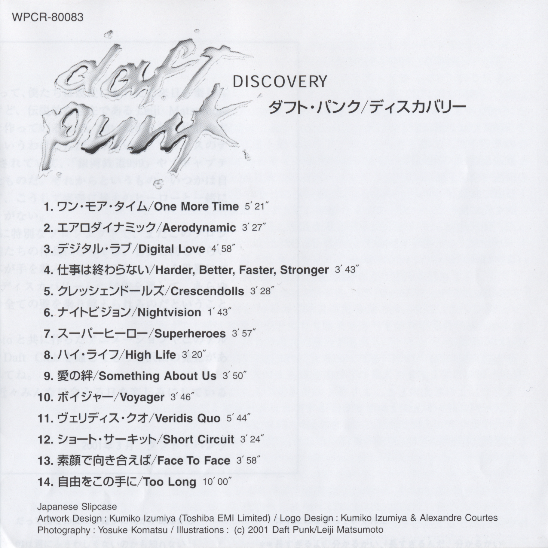 Booklet/003.png