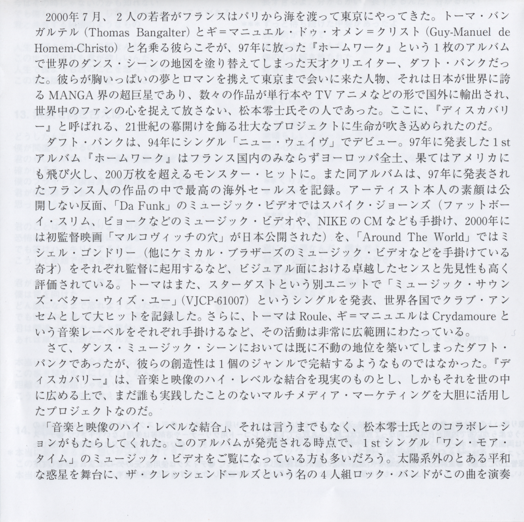 Booklet/004.png