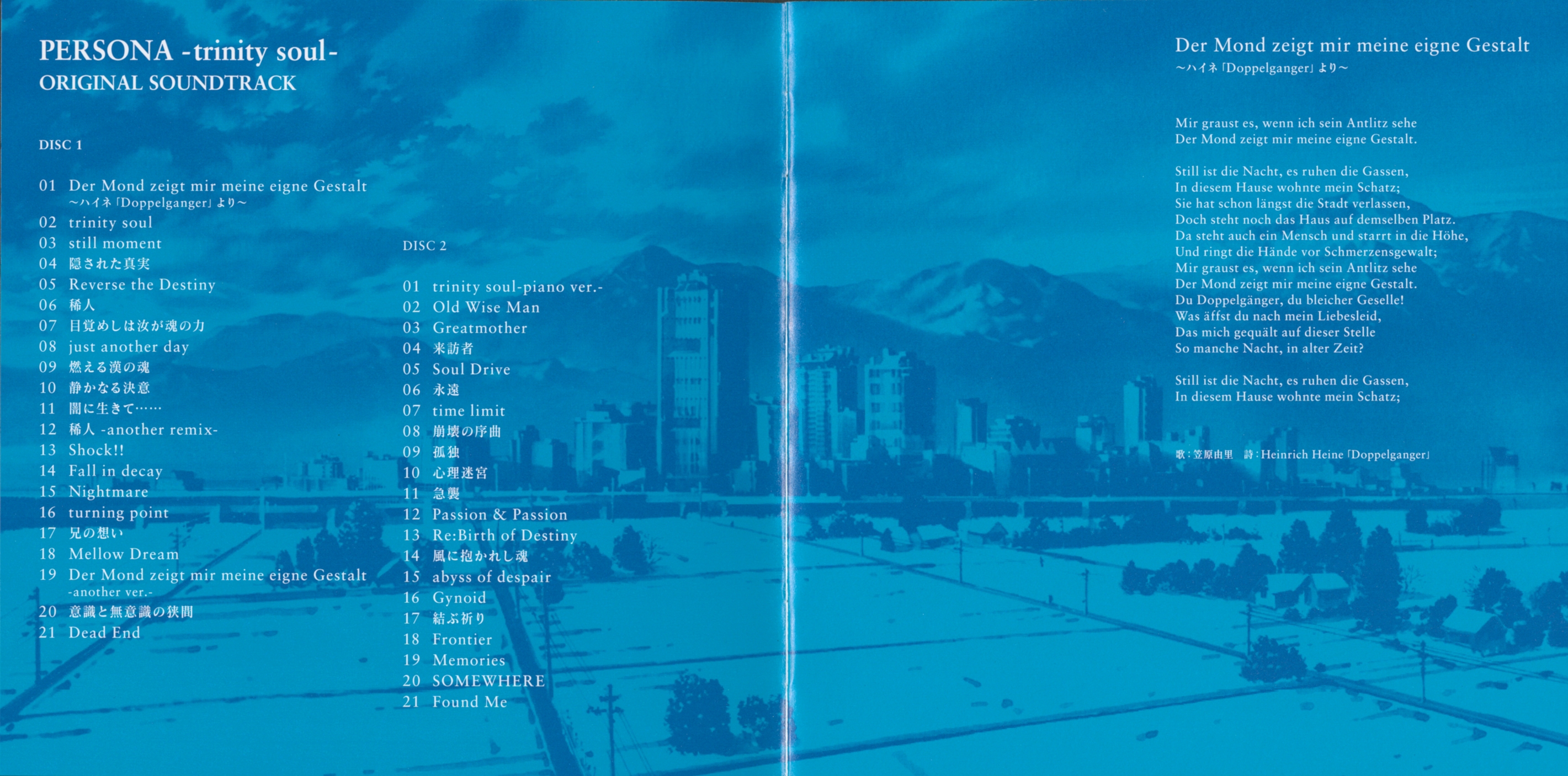 Scans/Booklet 02.jpg