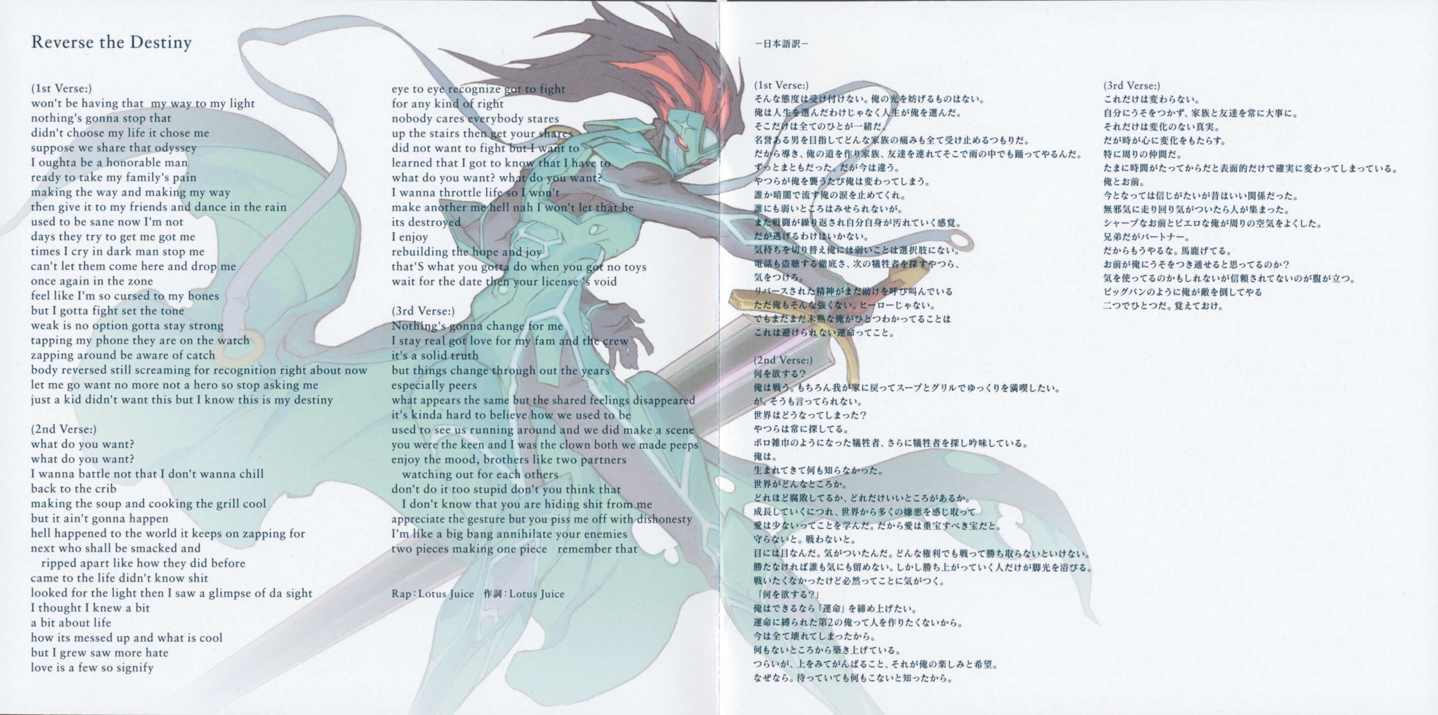 Scans/Booklet 03.jpg