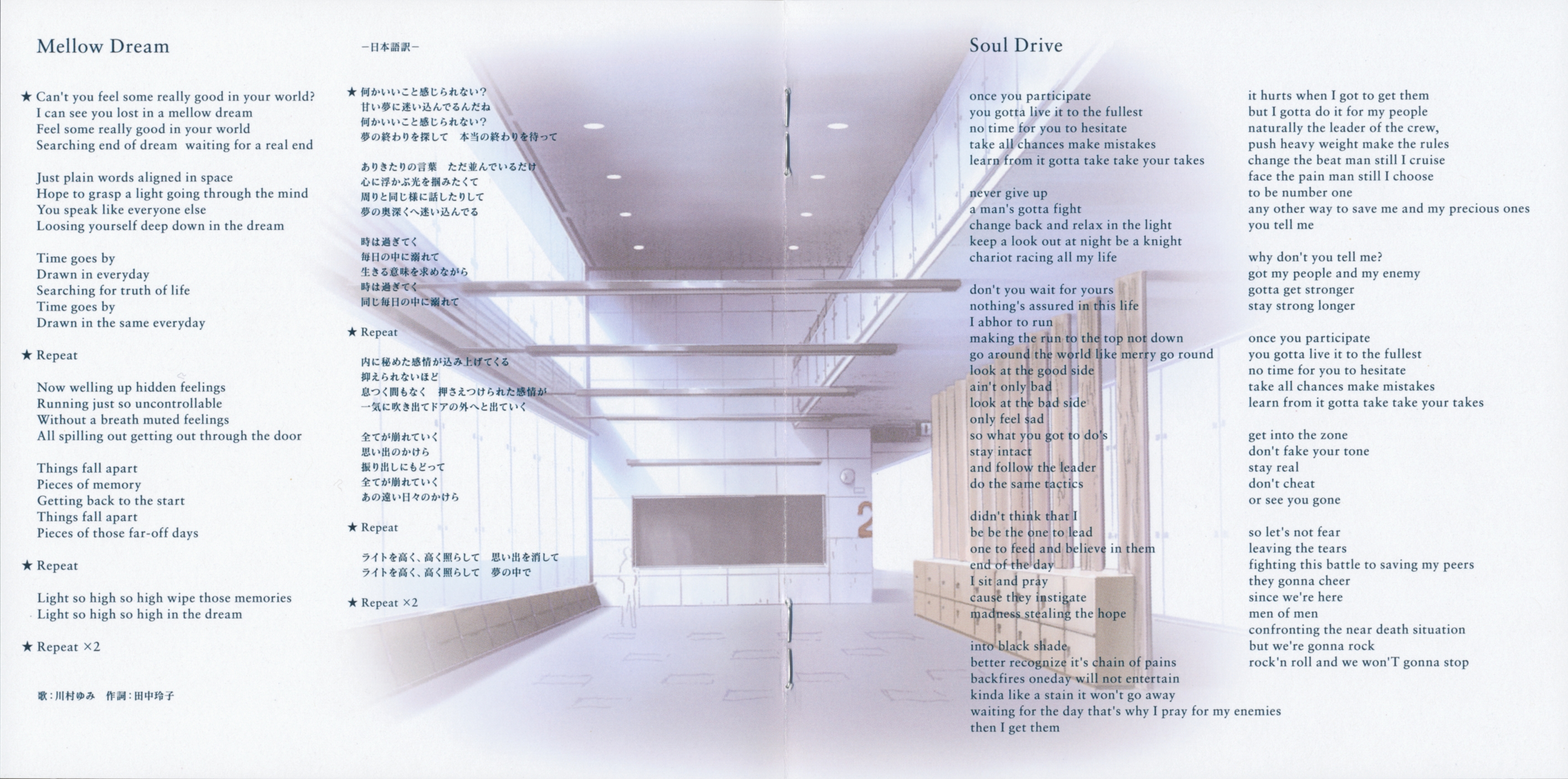 Scans/Booklet 04.jpg