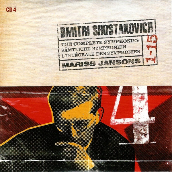 CD04/cover.jpg
