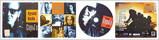 Covers/Cover.jpg