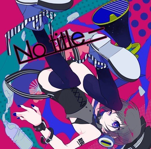 1. Albums/2014.08.17 - No title-/cover.jpg