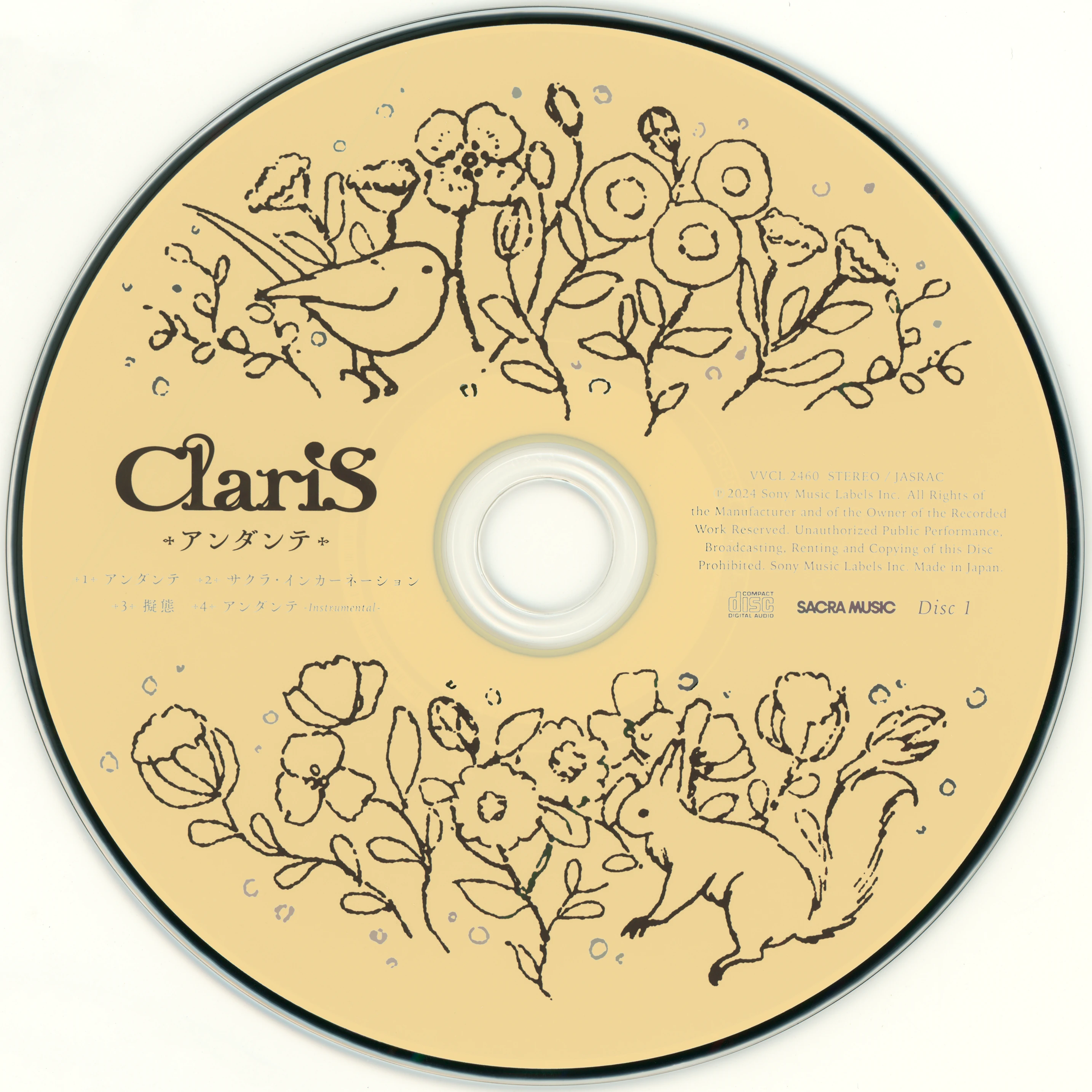 CDs/[240508] ｢アンダンテ｣／ClariS (flac+webp)/VVCL-2460~1/Scans/06.webp