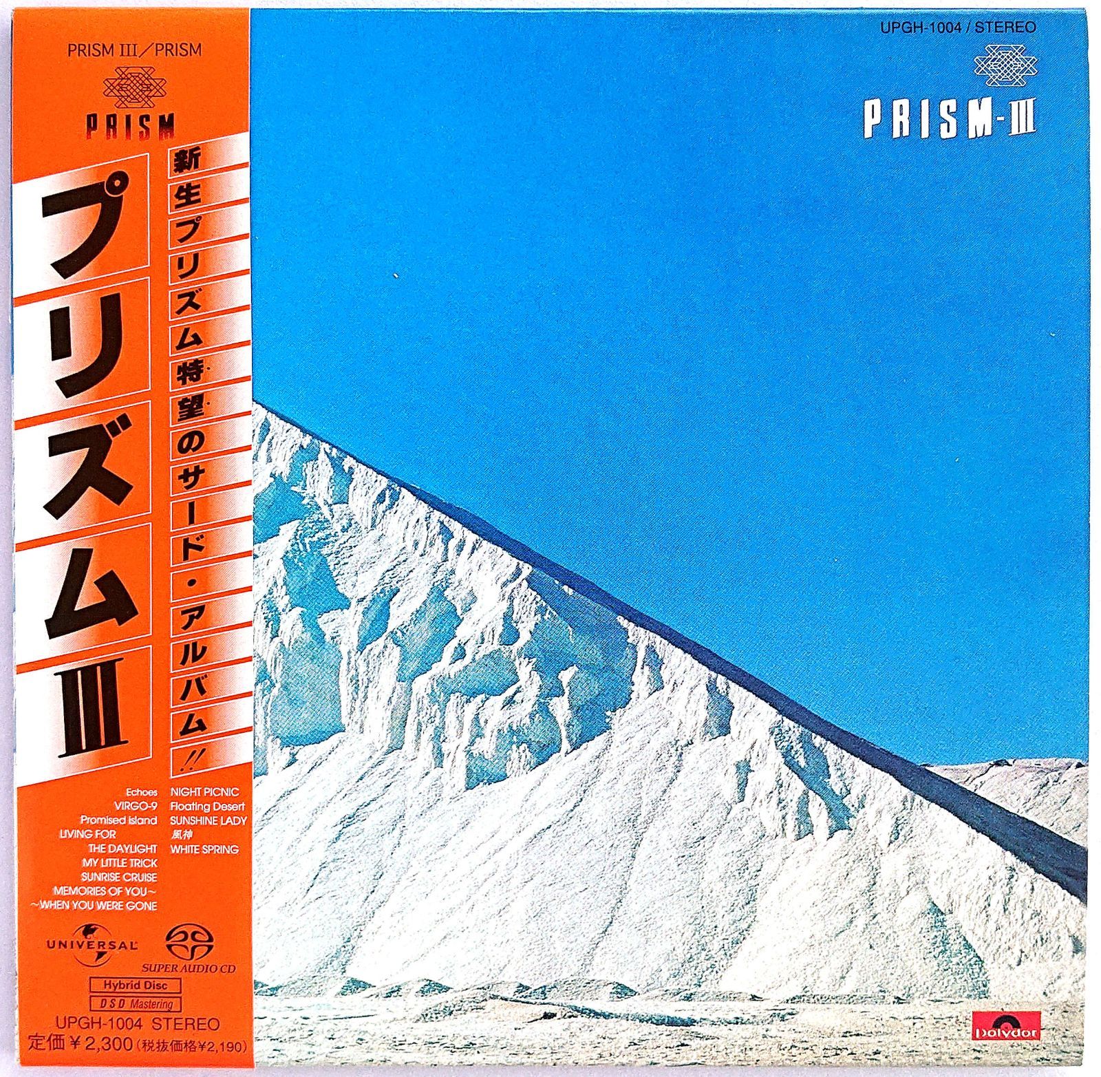 Artwork/front.jpg