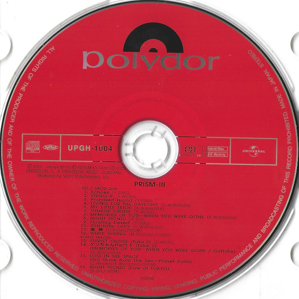 Artwork/cd.jpg