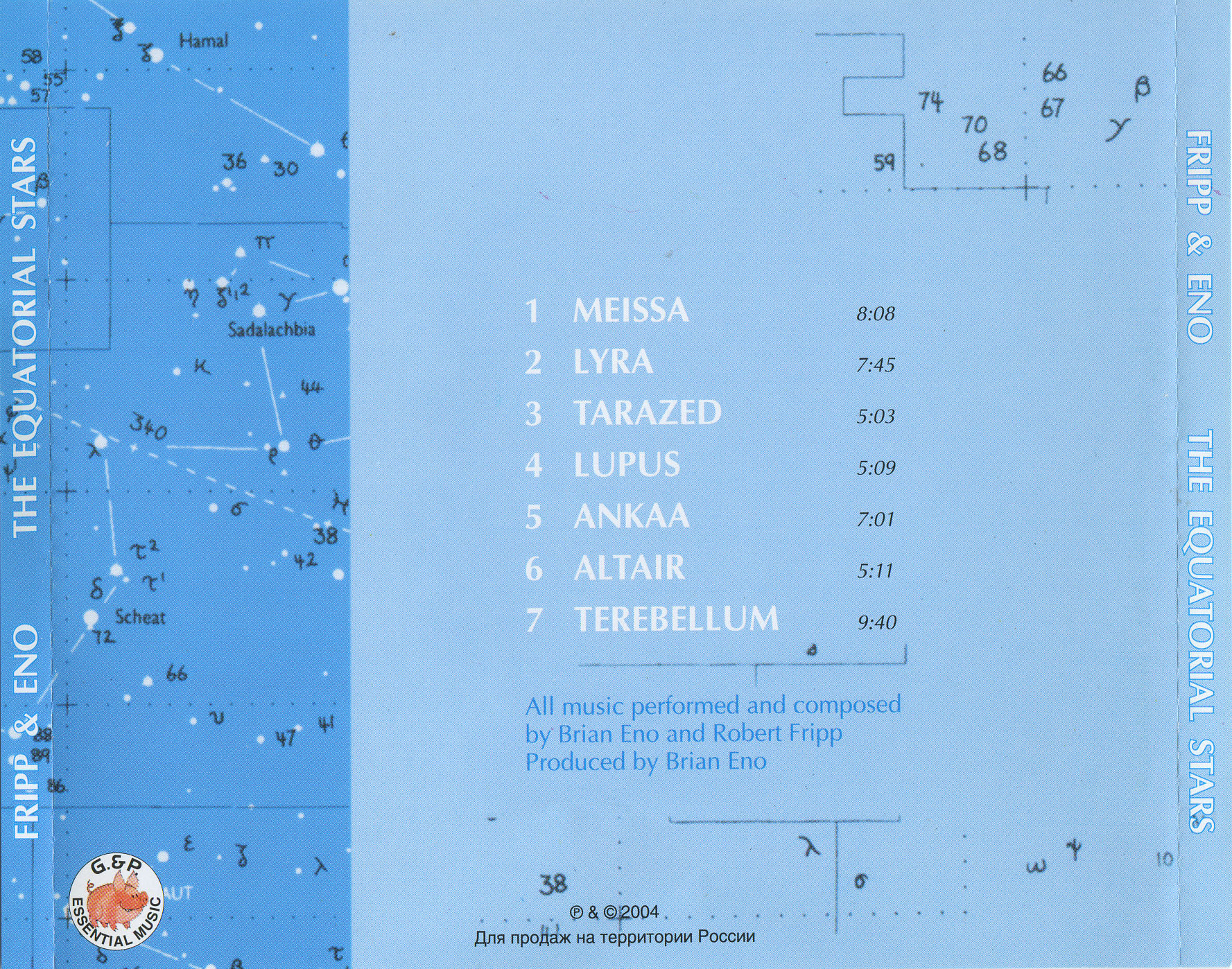covers/Rear.jpg