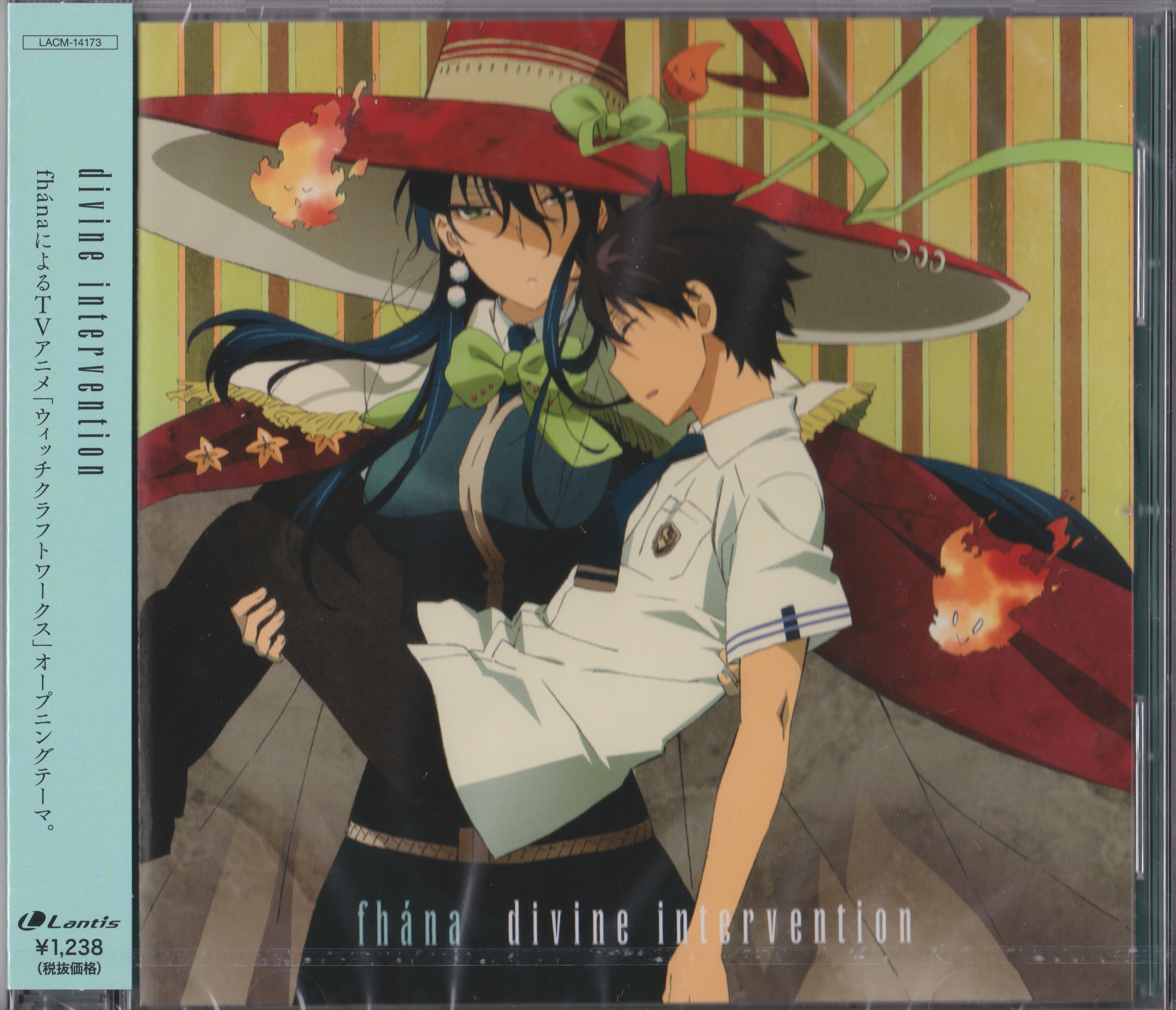 CDs/[140122] ｢divine intervention｣／fhána (flac+webp)/Scans/01.webp