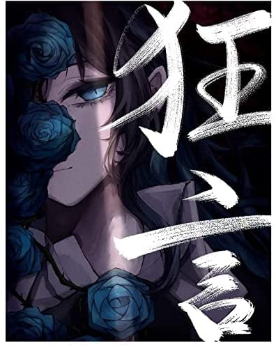 cover 03.jpg