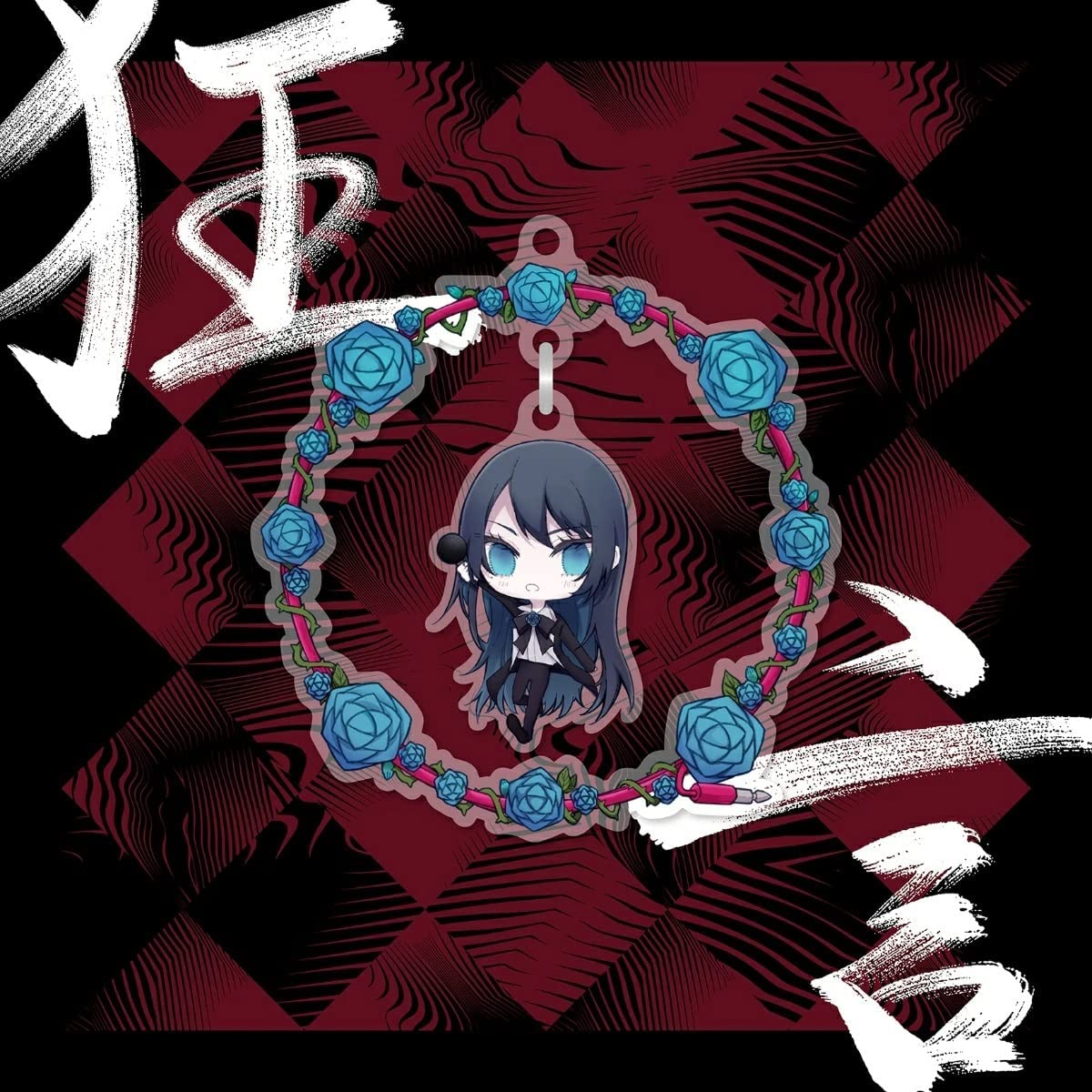 cover 04.jpg