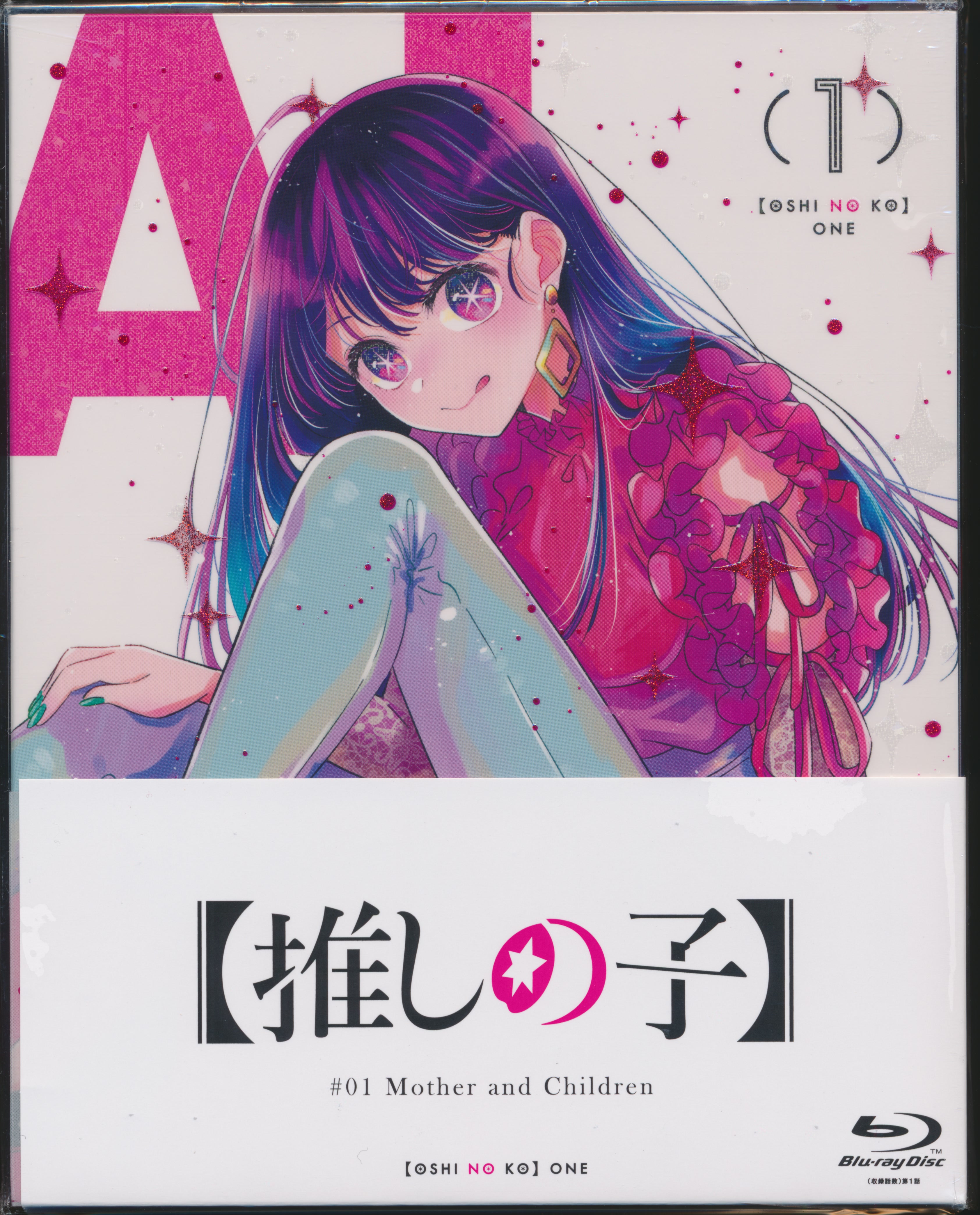Scans/01/01.jpg