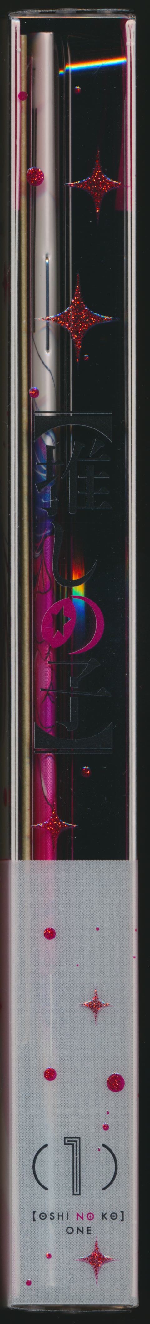 Scans/01/03.jpg
