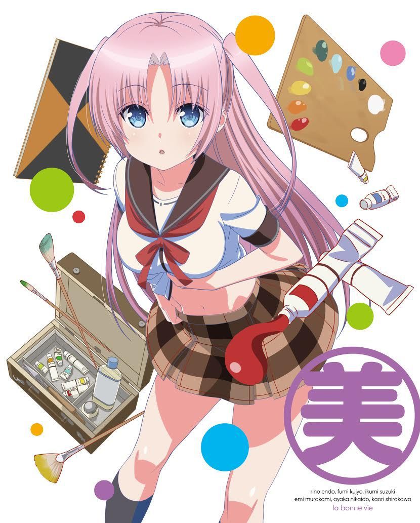 Audio CD/Jinsei Vol.4 Bonus CD/cover.jpg