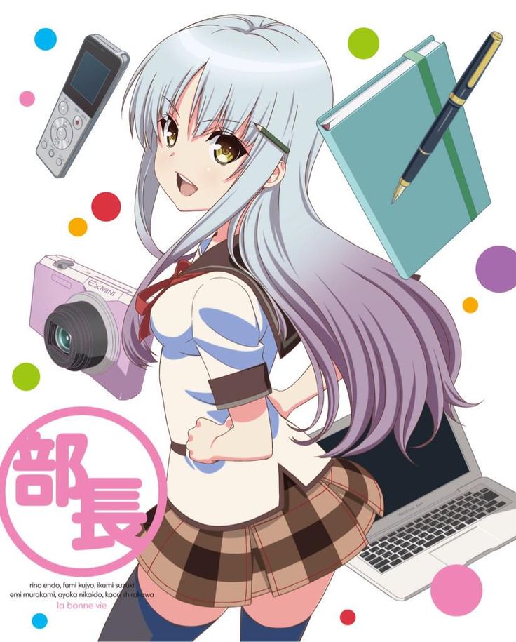 Audio CD/Jinsei Vol.5 Bonus CD/cover.jpg