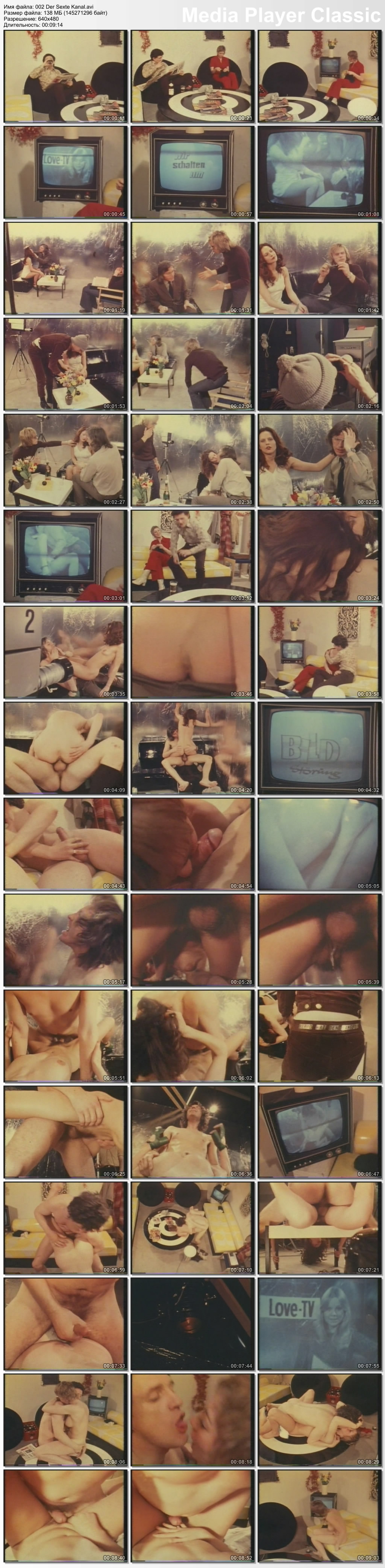 Scrin/003.jpg
