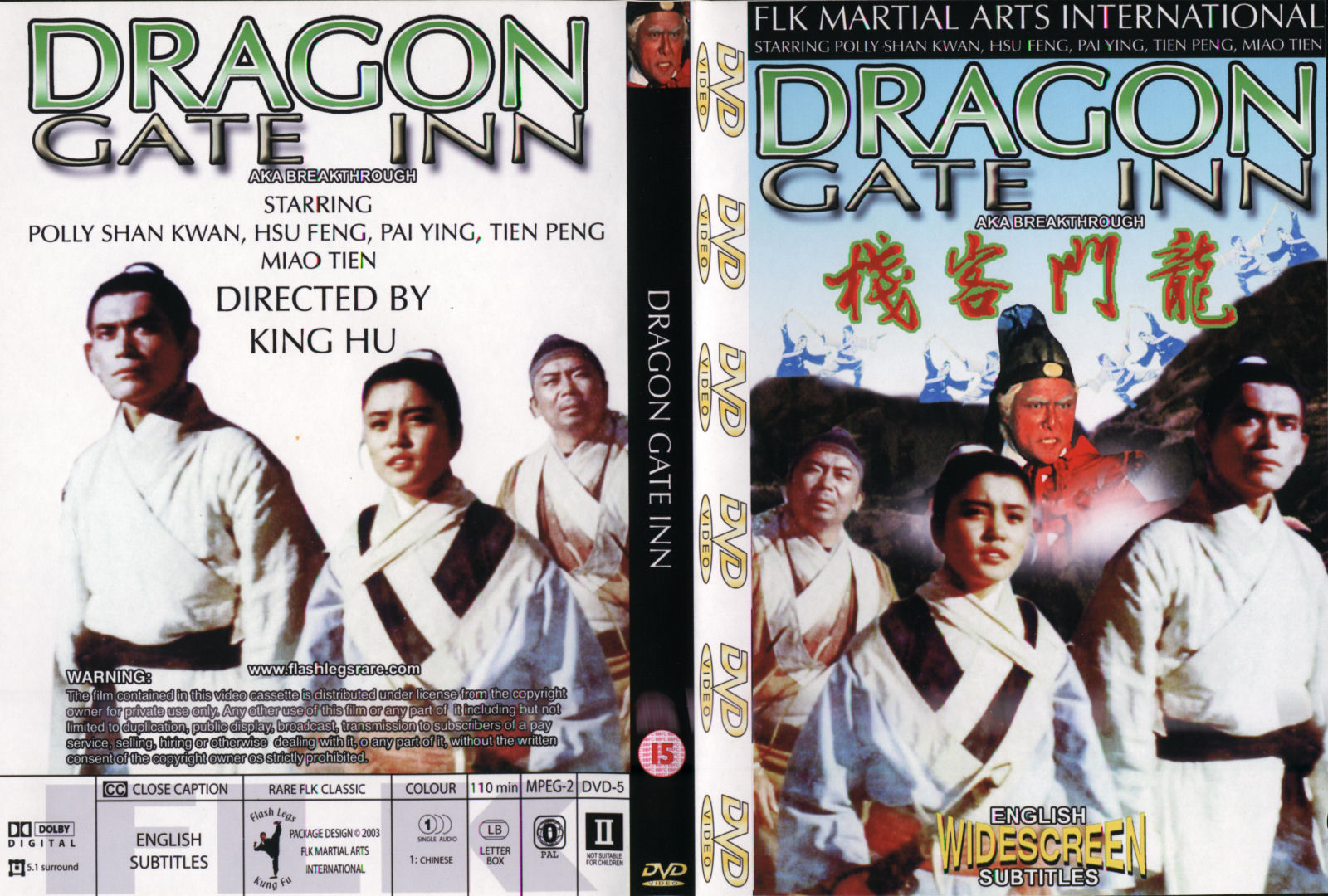 Covers/DragonGateInn_FLK_SC36.jpg