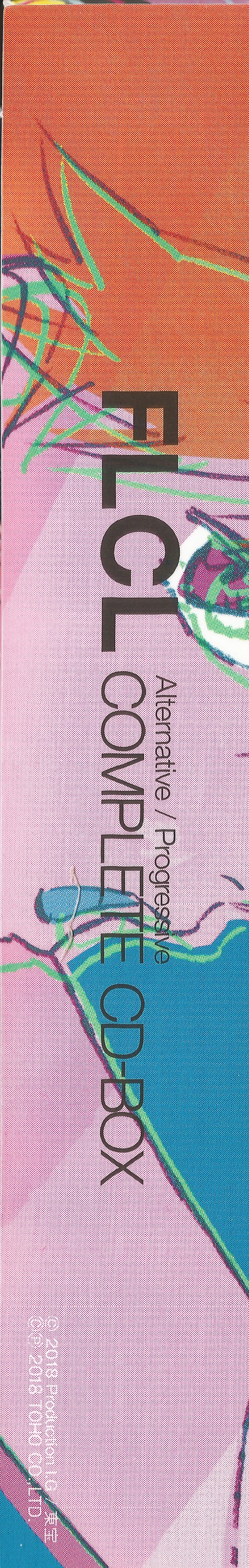 CDs/[180905] COMPLETE CD-BOX (flac+webp)/Scans/Box_Bottom.webp